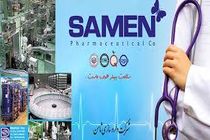  با حمایت از تولیدات داخلی، مانع ورود داروهای خارجی میشویم 