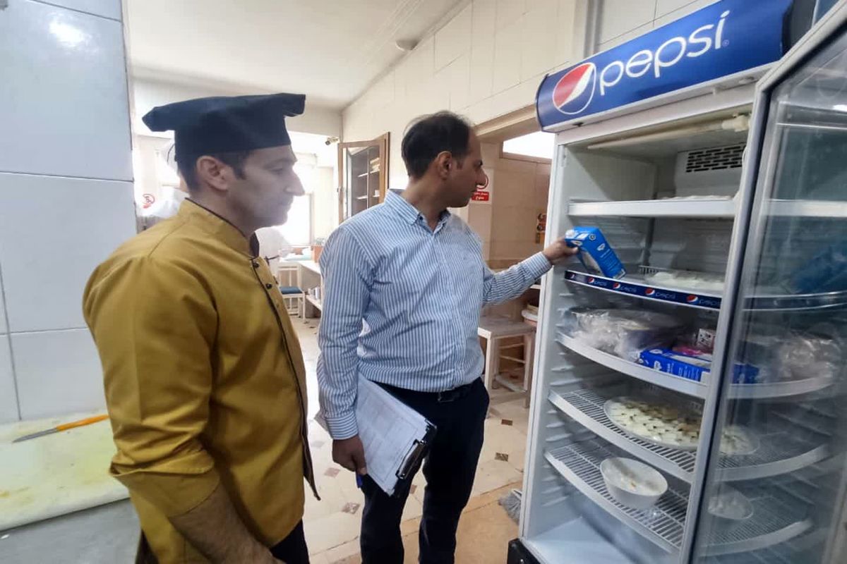 میراث فرهنگی فارس