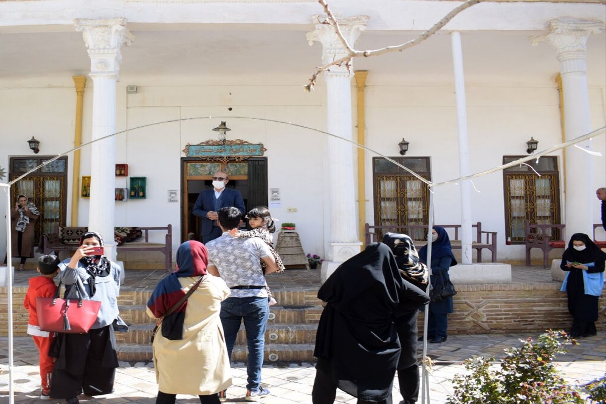  تور قم گردی