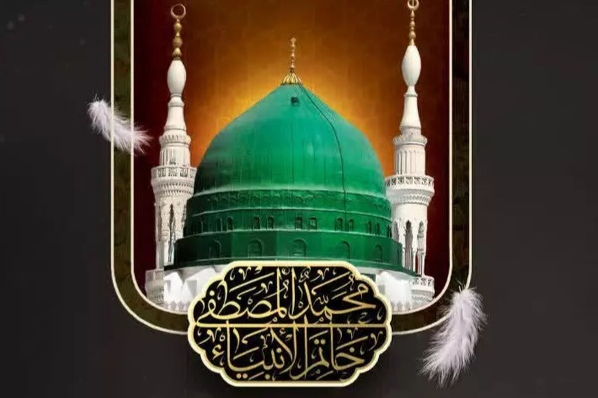  حرم