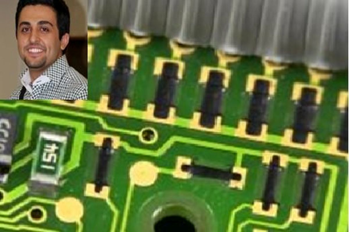 محقق ایرانی