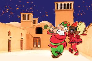 فراخوان ارائه طرح تئاتر خیابانی برای نوروز ۱۴۰۲ در یزد