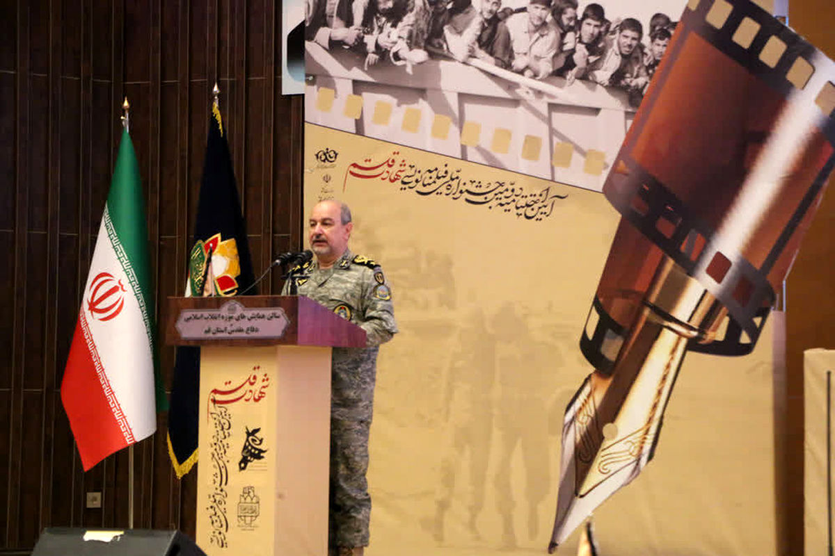 سرتیپ سهرابی