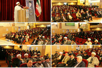 شفاف‌سازی در عملکرد از افتخارات سازمان اوقاف و امور خیریه است