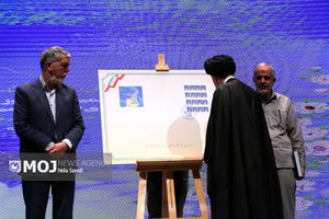 چهلمین سالگرد تاسیس شورای فرهنگ عمومی کشور