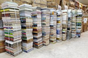 اهدای بیش از ۲۲ هزار منبع اطلاعاتی به کتابخانه‌های عمومی هرمزگان