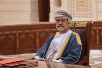 سلطان عمان به پاریس سفر کرد