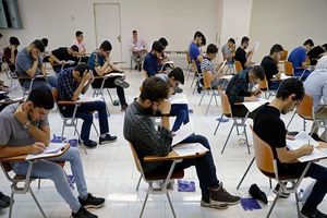 سامانه انتخاب رشته کنکور سراسری ۱۴۰۴ فعال شد