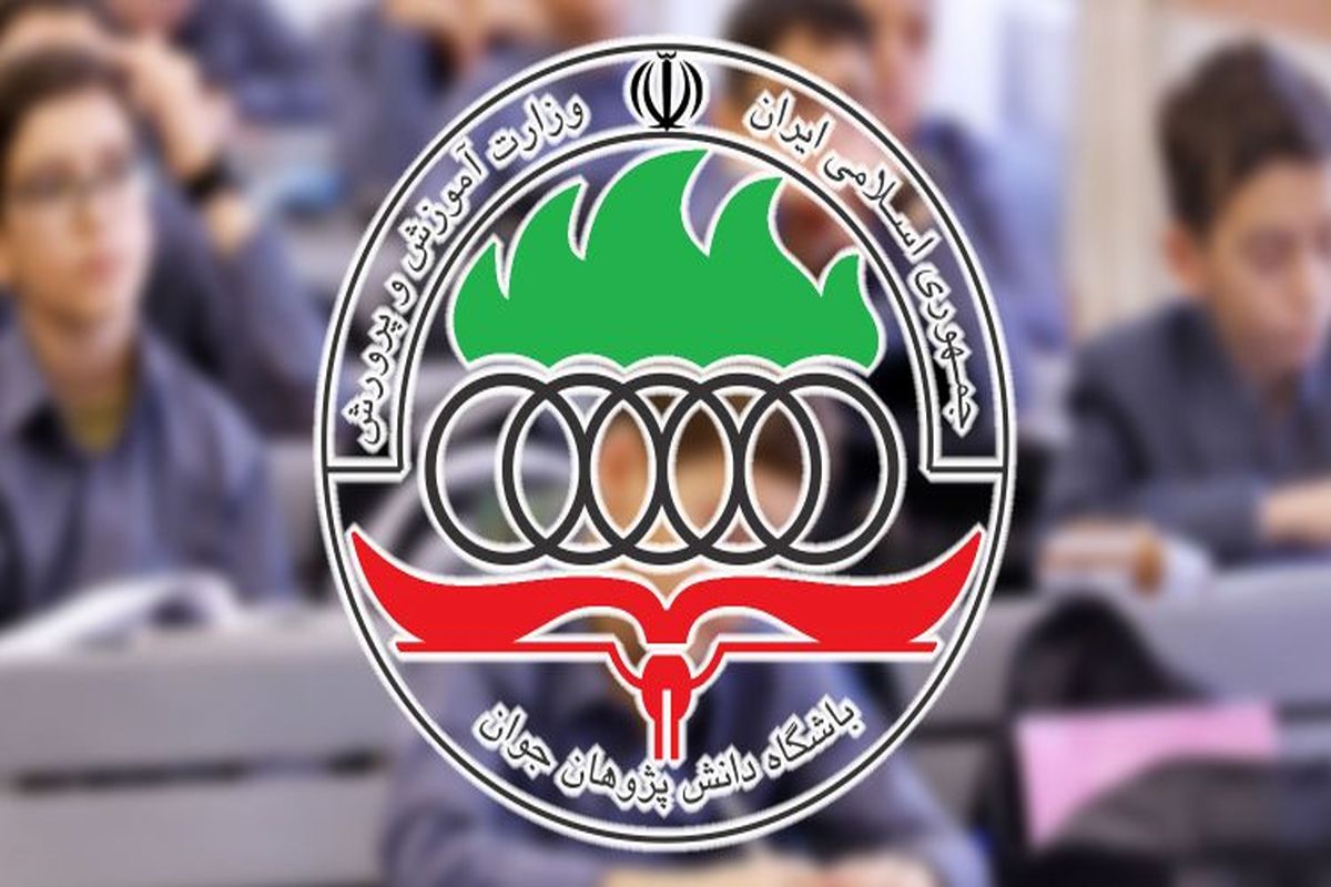 ایرج+بیت+الهی