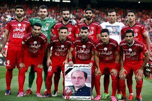 اعلام ترکیب پرسپولیس برای دیدار با نفت