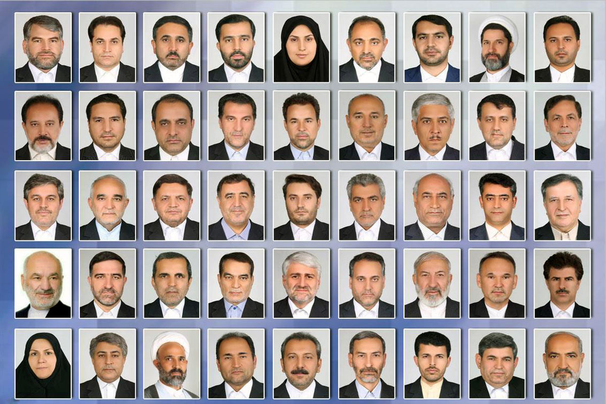 اعضای کمیسیون تلفیق بودجه