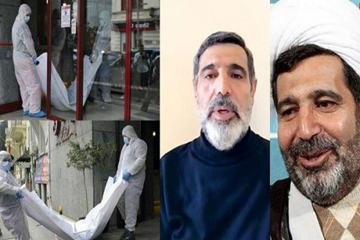 قاضی منصوری