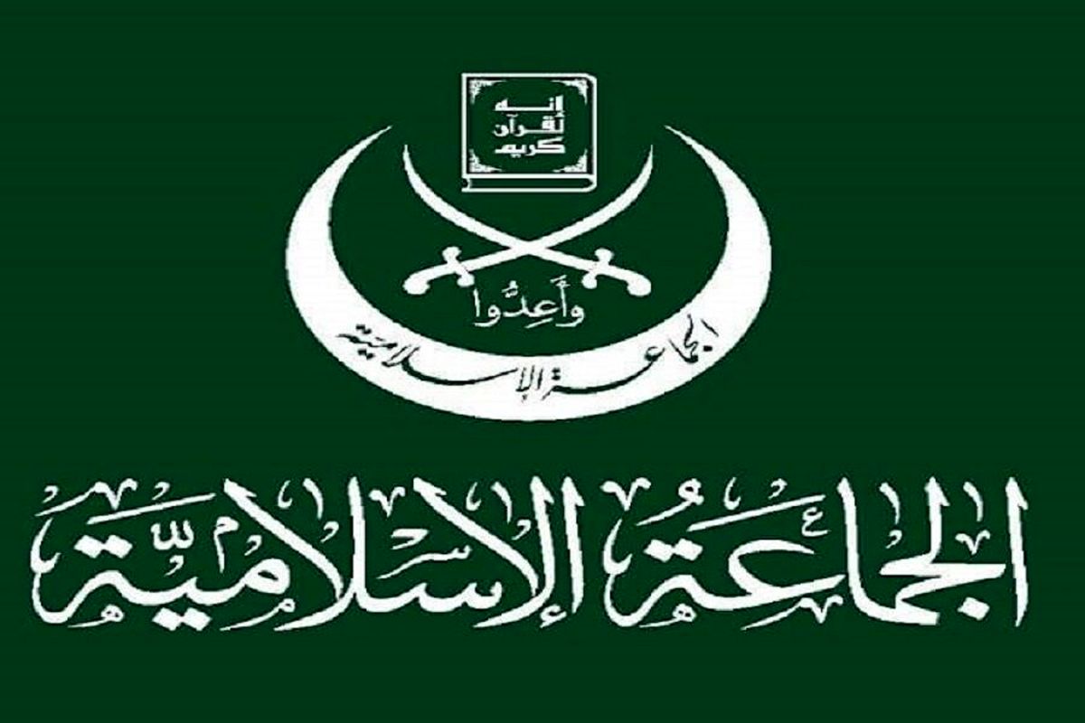 لبنان