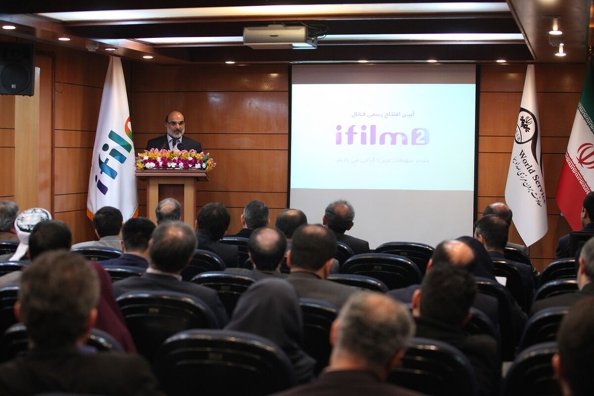 رئیس سازمان صدا و سیما