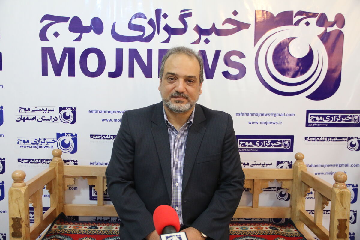 مومنی