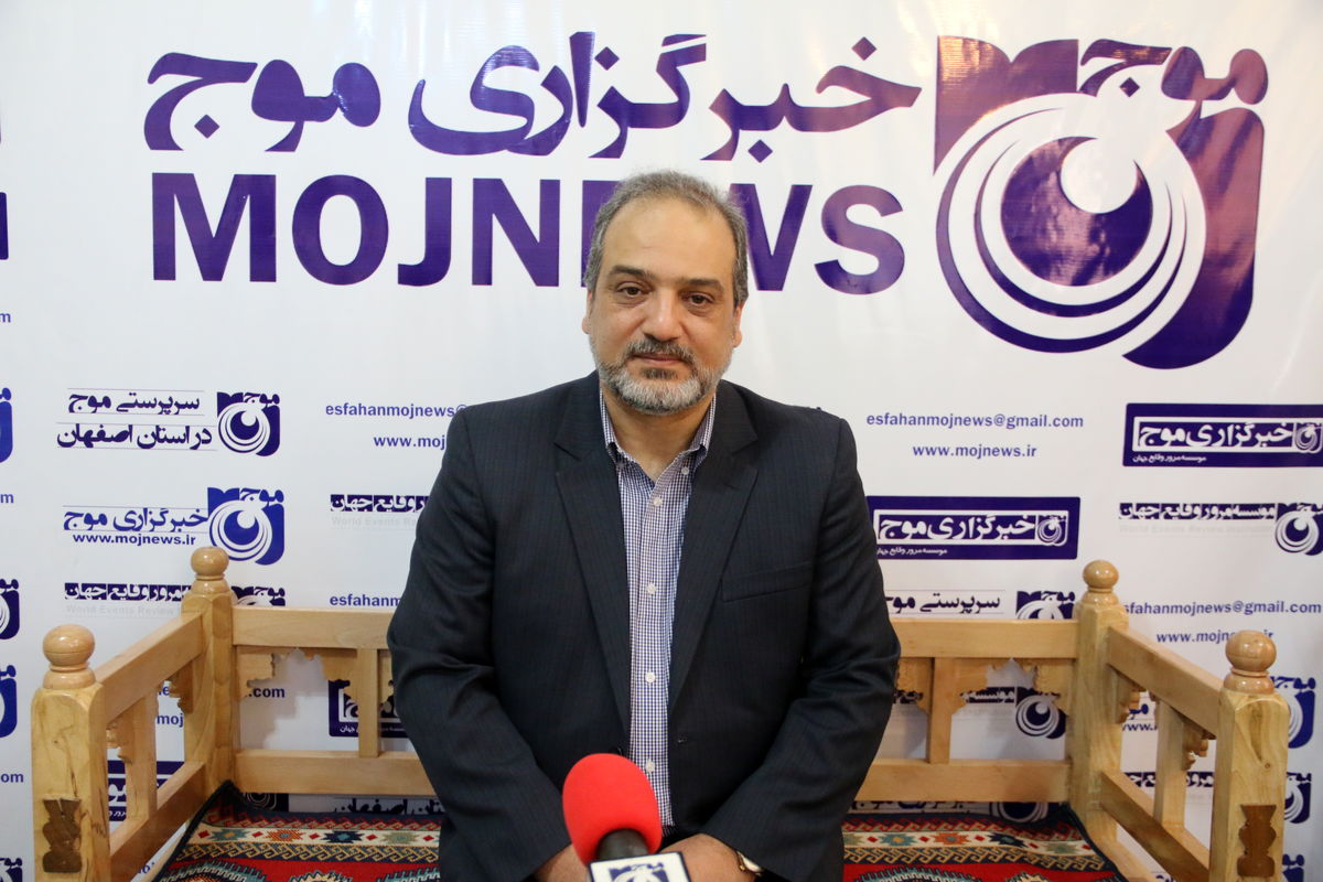 مومنی