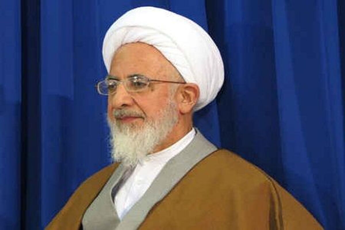 ایت الله جوادی املی