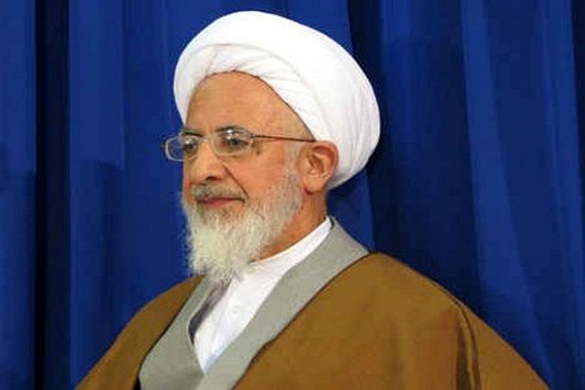 ایت الله جوادی املی