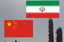توسعه میدان نفتی یادآوران به ساینوپک چین واگذار شد