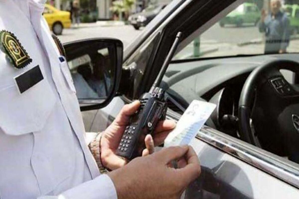 اعمال قانون متخلفان