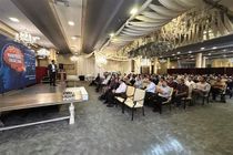 فولاد مبارکه در مسیر نت هوشمند