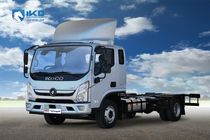 طرح فروش تسهیلاتی کامیونت آرناپلاس با قیمت قطعی