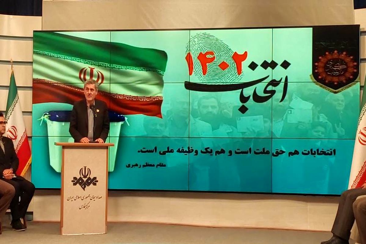 استاندار فارس