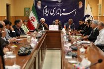 راهپیمایی ۱۳ آبان نماد همبستگی و وحدت ملت با نظام و انقلاب است