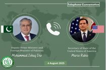 وزرای خارجه پاکستان و آمریکا با یکدیگر رایزنی کردند