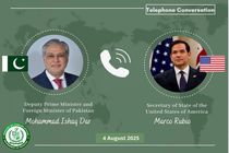 وزرای خارجه پاکستان و آمریکا با یکدیگر رایزنی کردند