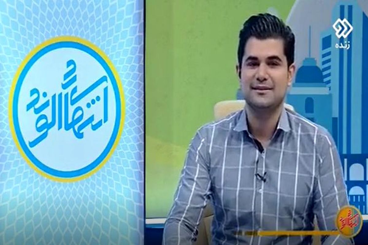 پدرام ابدان