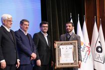 فولادمبارکه دومین شرکت برتر ایران در زمینه سودآوری، ارزش افزوده و ارزش بازار شد