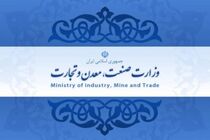 نباید حقایق برای رسیدن به یک سری اهداف خاص وارونه جلوه داده شود