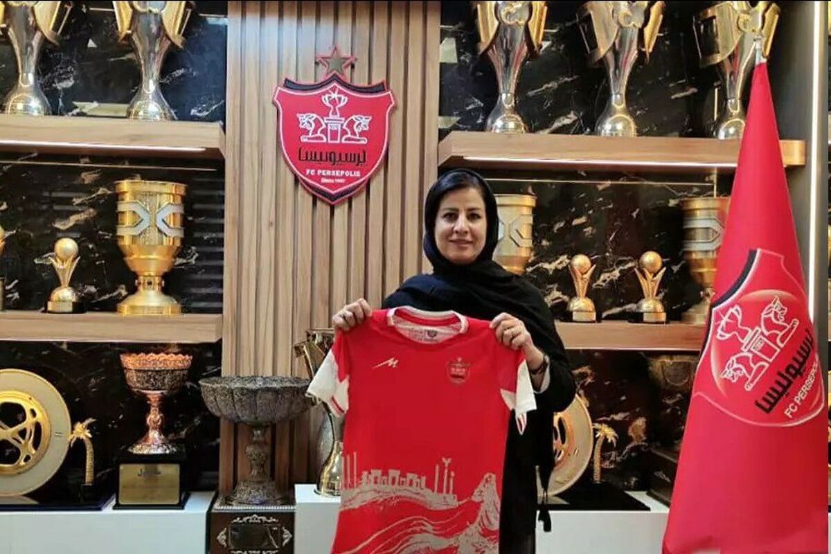 مریم آزمون