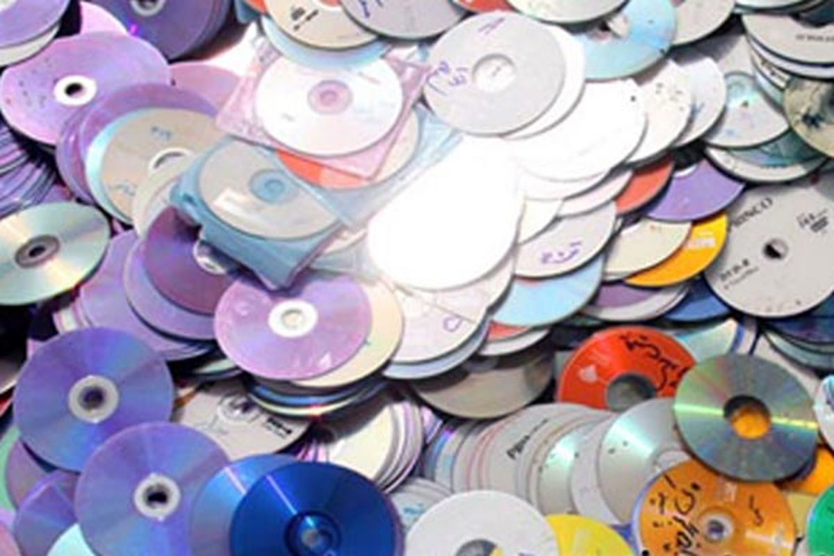 اقلام مکشوفه