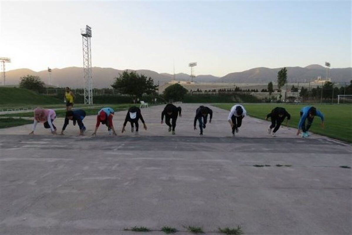 دو و میدانی