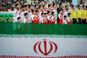 ایران - قطر در آزادی به مصاف هم می روند