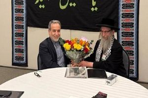 ورود خاخام ضدصهیونیست به سرزمین‌های اشغالی به دلیل دیدار با عراقچی ممنوع شد!