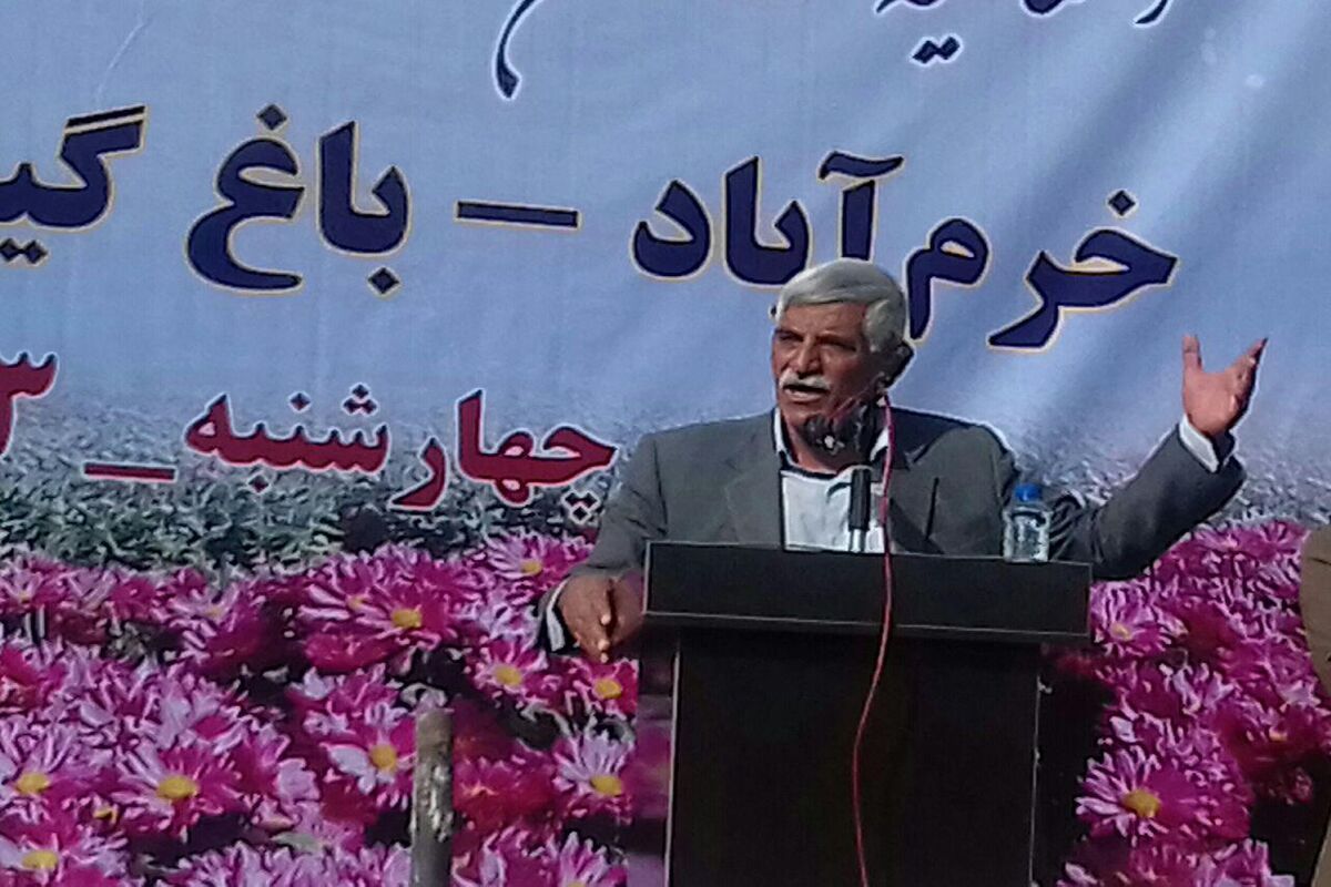 مراد سپهوند