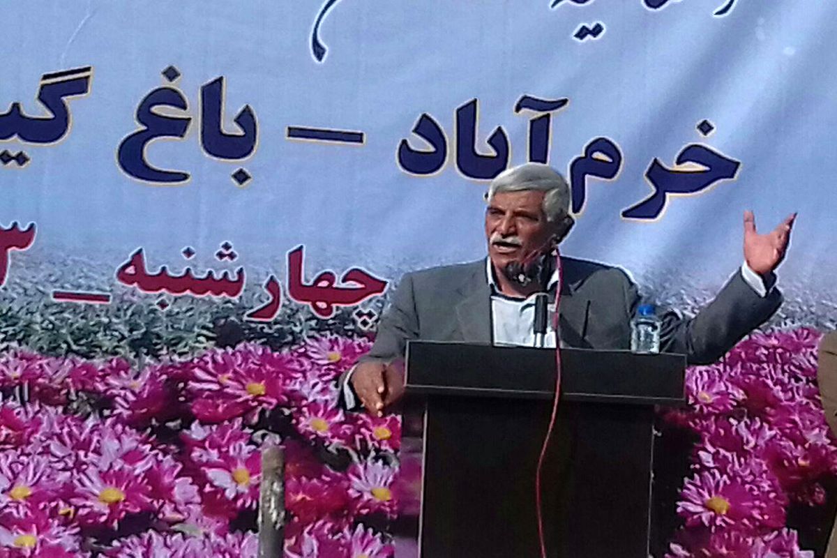 مراد سپهوند