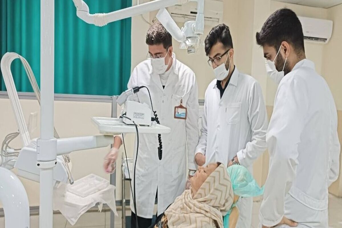 خدمات دندانپزشگی رایگان
