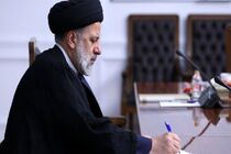 رئیس جمهور درگذشت علامه کورانی عاملی را تسلیت گفت