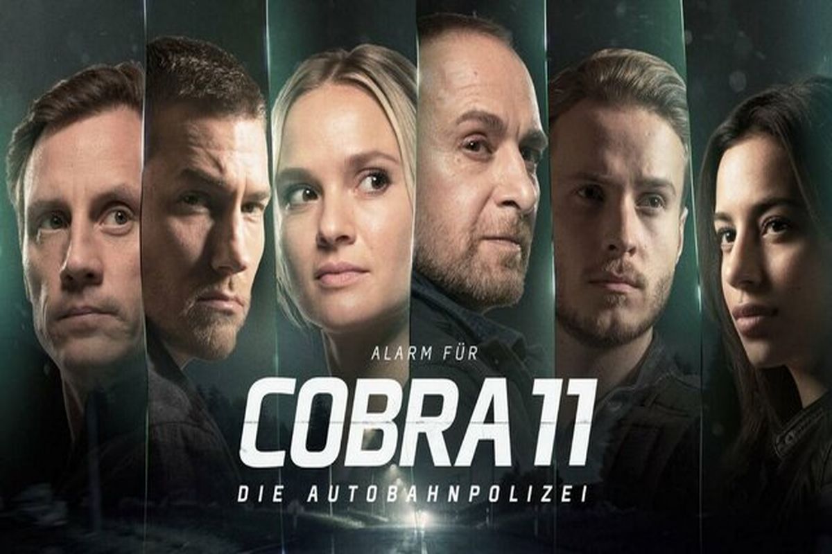 سریال کبری ۱۱