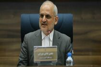 پیام تبریک وزیر آموزش و پرورش به "آیت الله رئیسی"