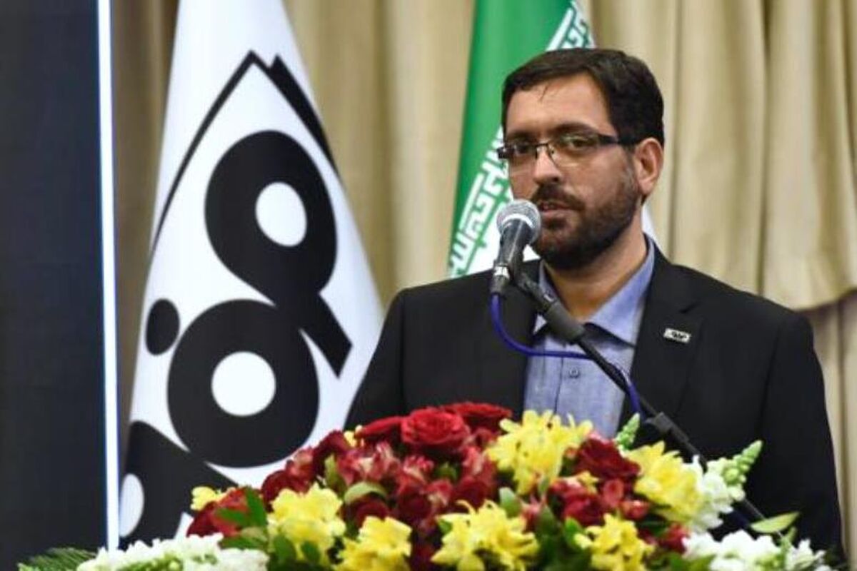 فولاد مبارکه