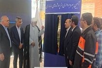 افتتاح ویدئوکنفرانسی پروژه‌های راهداری و راه روستایی هرمزگان با حضور رئیس جمهور همزمان با سالروز آزادسازی خرمشهر