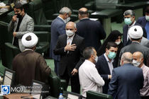 صحن علنی مجلس شورای اسلامی با حضور وزرای نفت و آموزش و پرورش