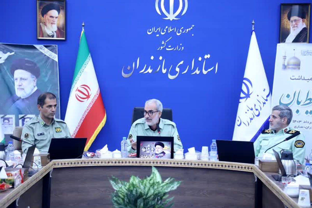 استاندار مازندران 