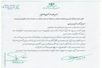 احمدی‌نژاد و بقایی در انتخابات پیش رو از هیچ فرد حمایت نمی‌کنند