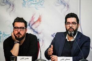بخشی از بازیگران «هم‌گناه» برادران کیایی معرفی شدند
